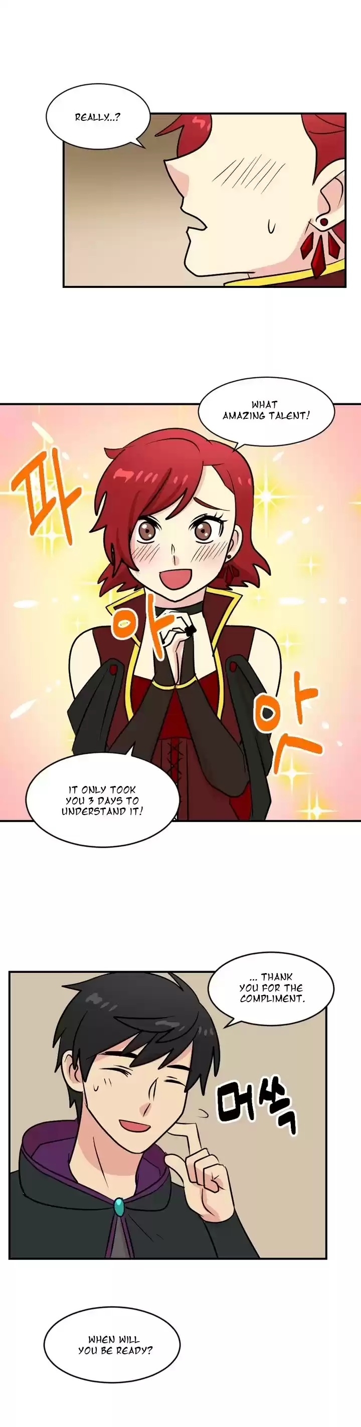 Reader (Chang Han-Yoon) Chapter 47