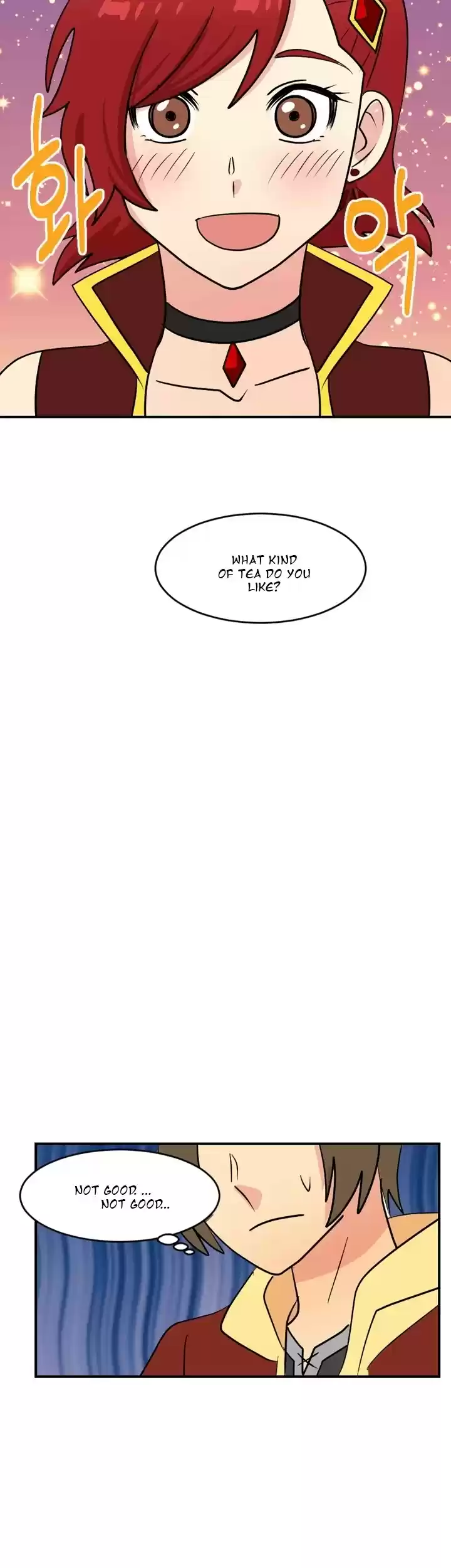 Reader (Chang Han-Yoon) Chapter 47