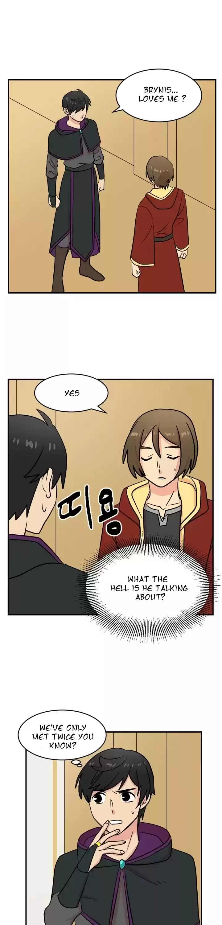 Reader (Chang Han-Yoon) Chapter 48