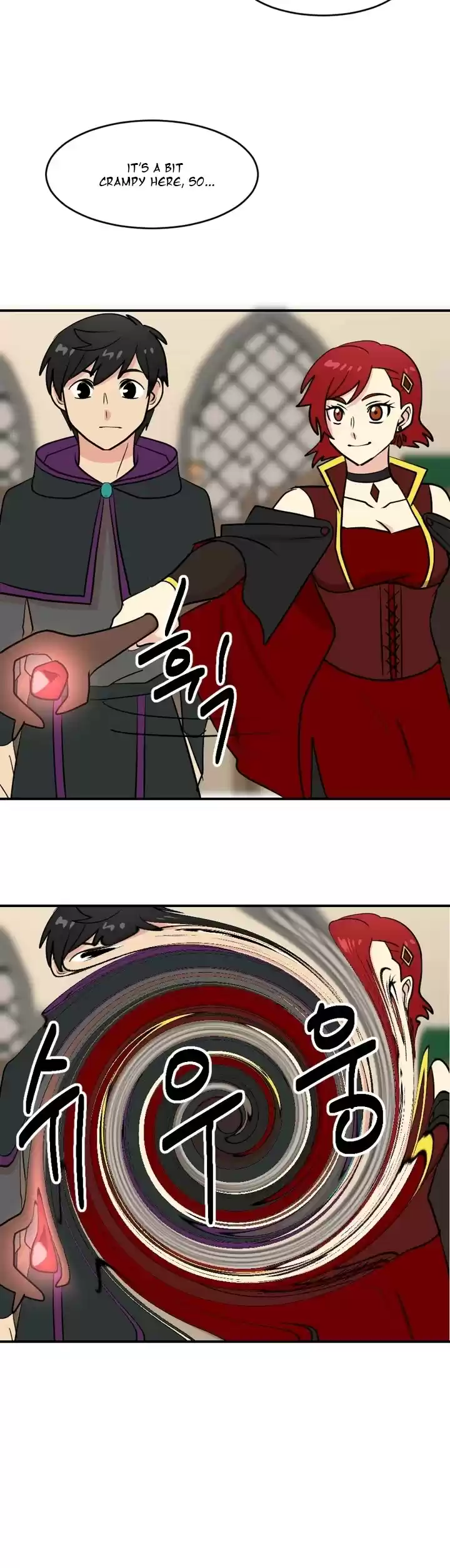 Reader (Chang Han-Yoon) Chapter 48