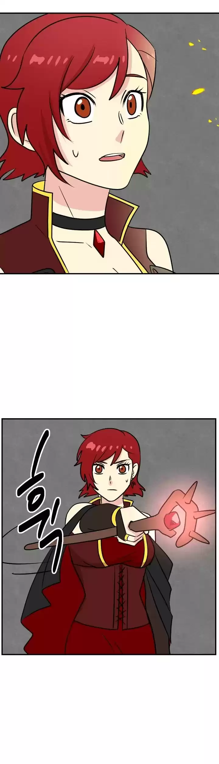 Reader (Chang Han-Yoon) Chapter 48