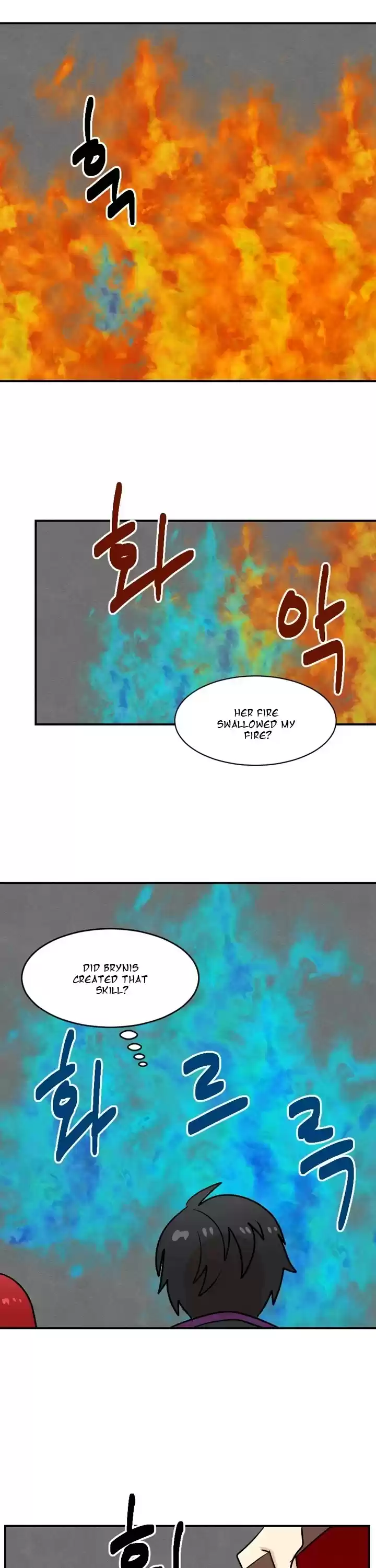 Reader (Chang Han-Yoon) Chapter 48