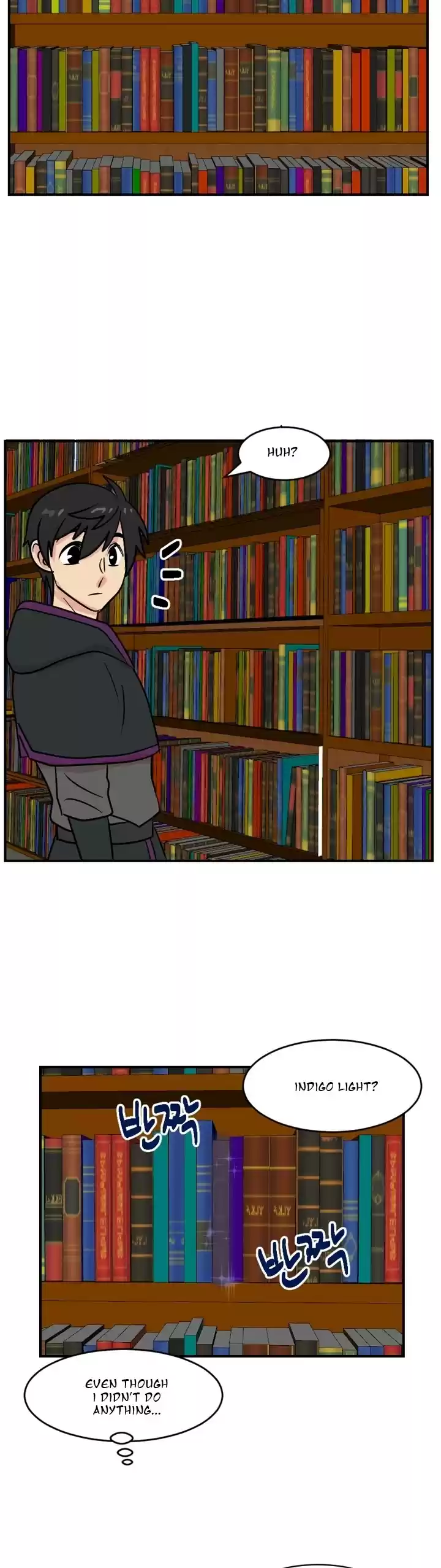 Reader (Chang Han-Yoon) Chapter 48