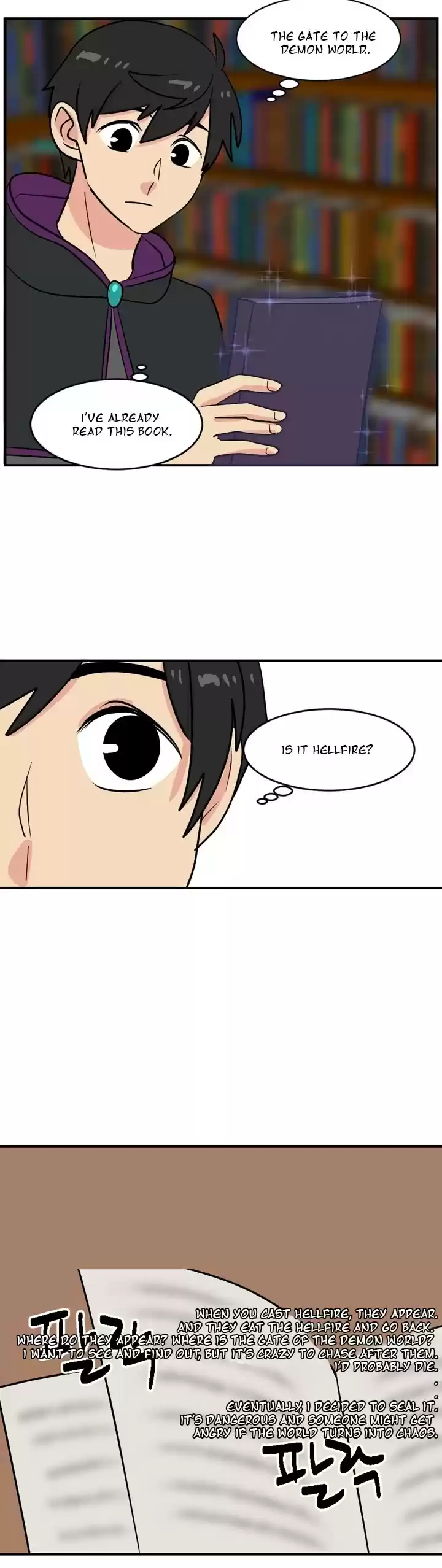 Reader (Chang Han-Yoon) Chapter 48