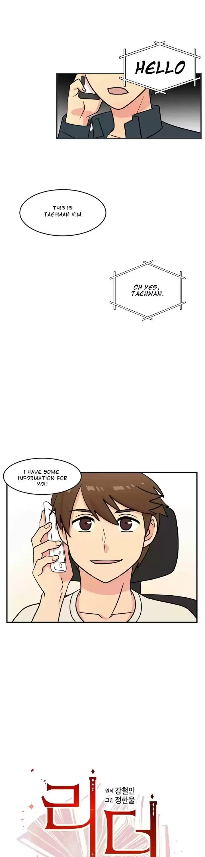 Reader (Chang Han-Yoon) Chapter 49