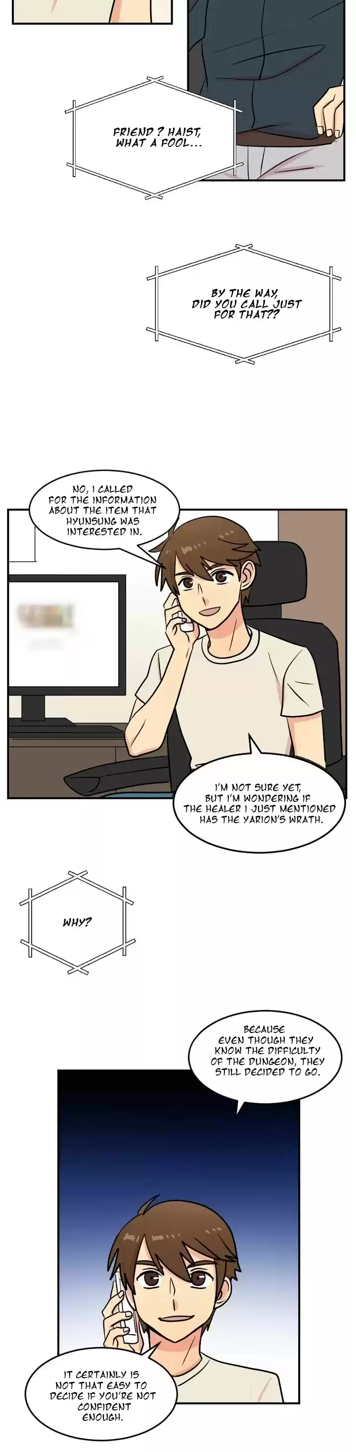 Reader (Chang Han-Yoon) Chapter 49