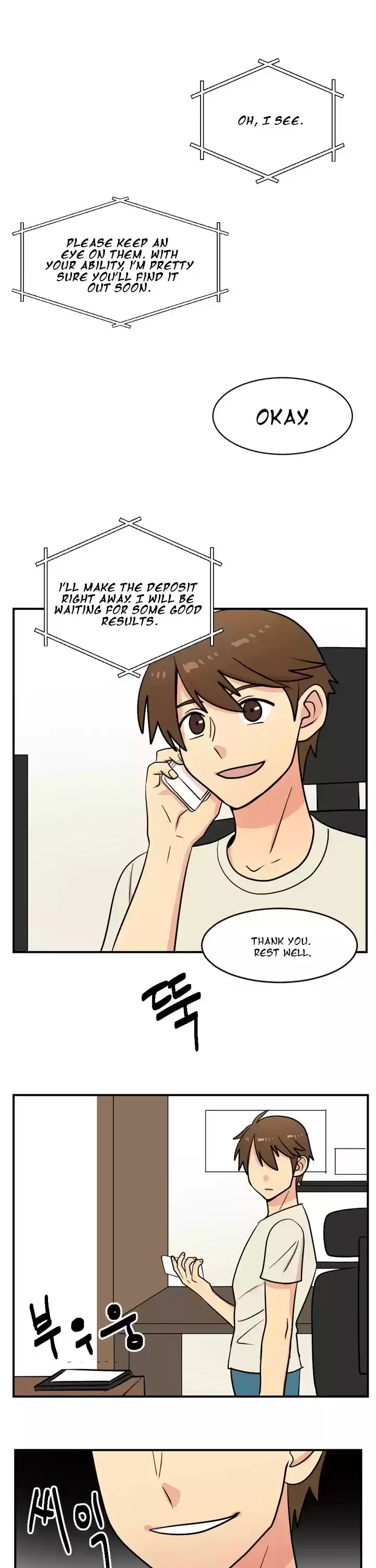 Reader (Chang Han-Yoon) Chapter 49