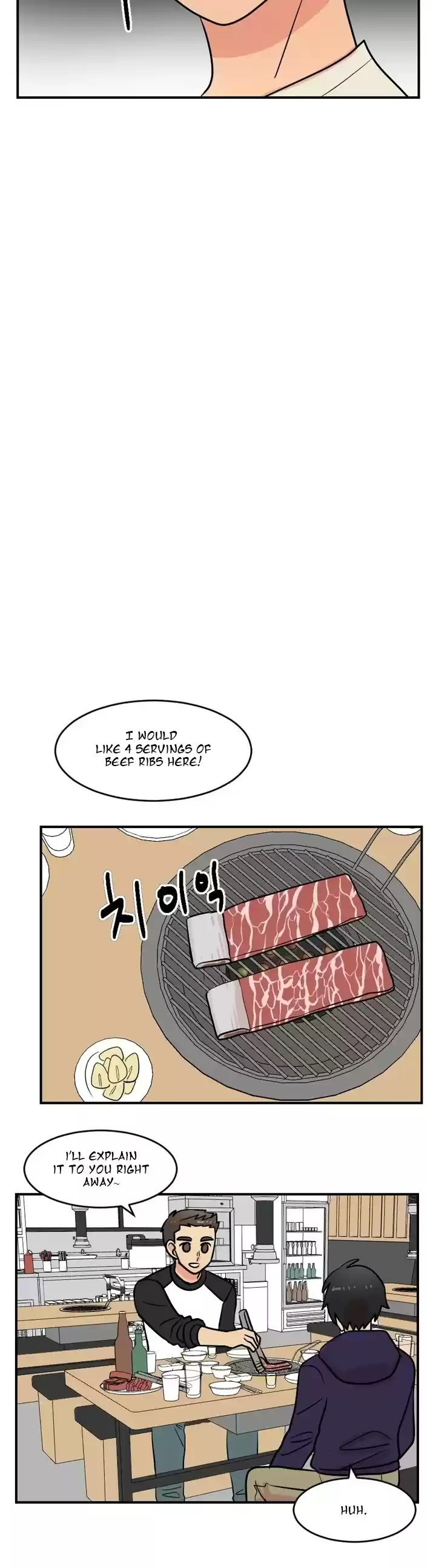 Reader (Chang Han-Yoon) Chapter 49