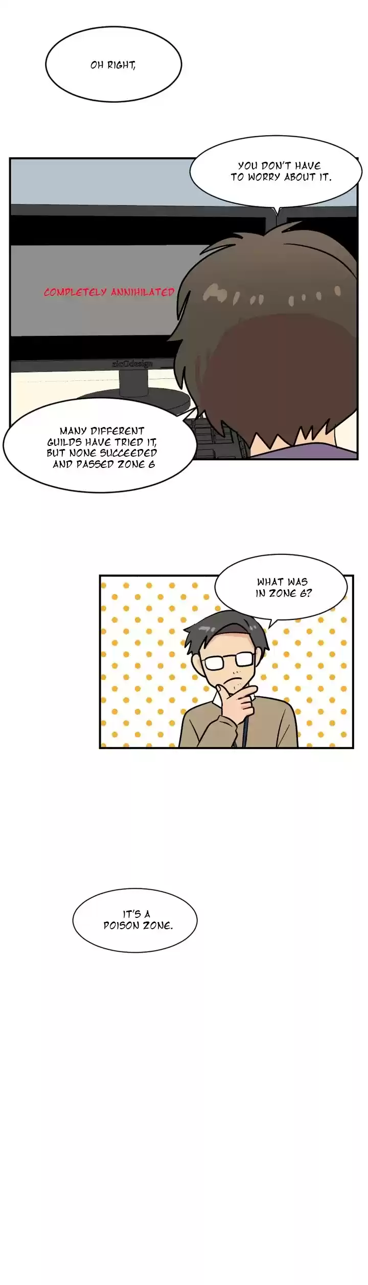 Reader (Chang Han-Yoon) Chapter 49