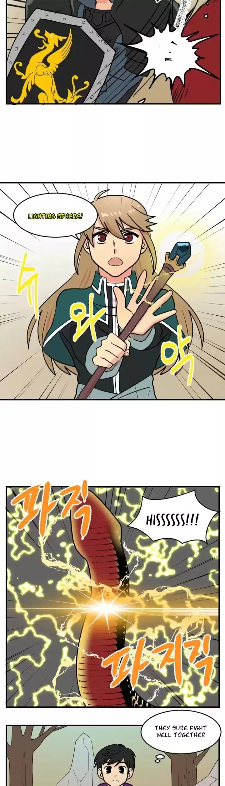 Reader (Chang Han-Yoon) Chapter 49