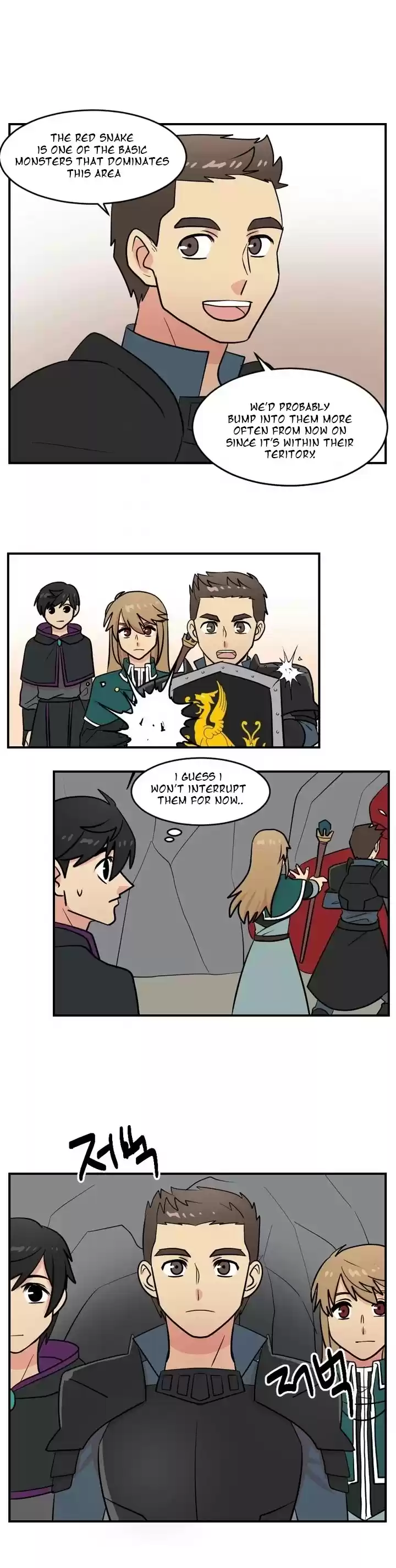 Reader (Chang Han-Yoon) Chapter 49