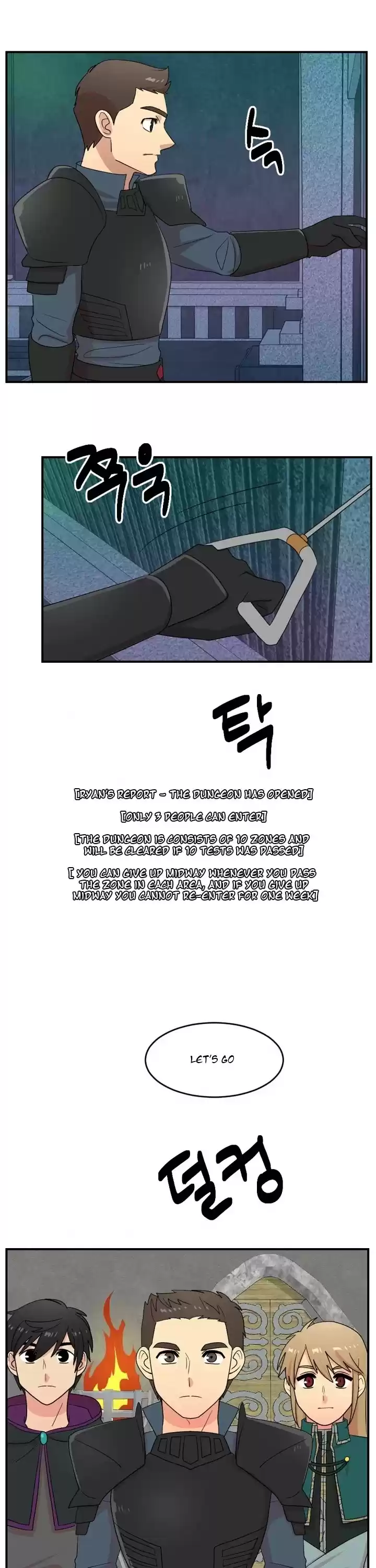 Reader (Chang Han-Yoon) Chapter 50