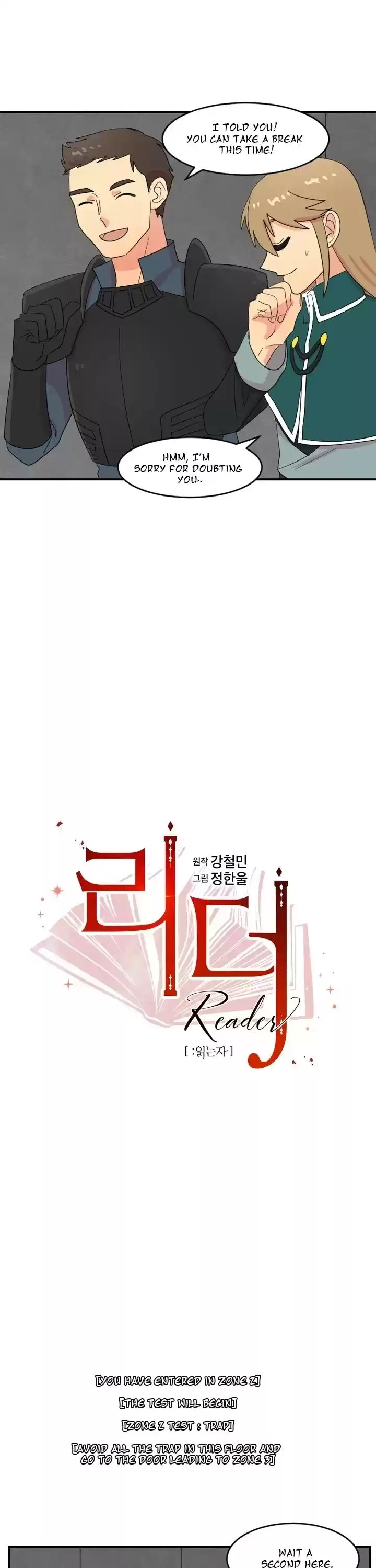 Reader (Chang Han-Yoon) Chapter 50