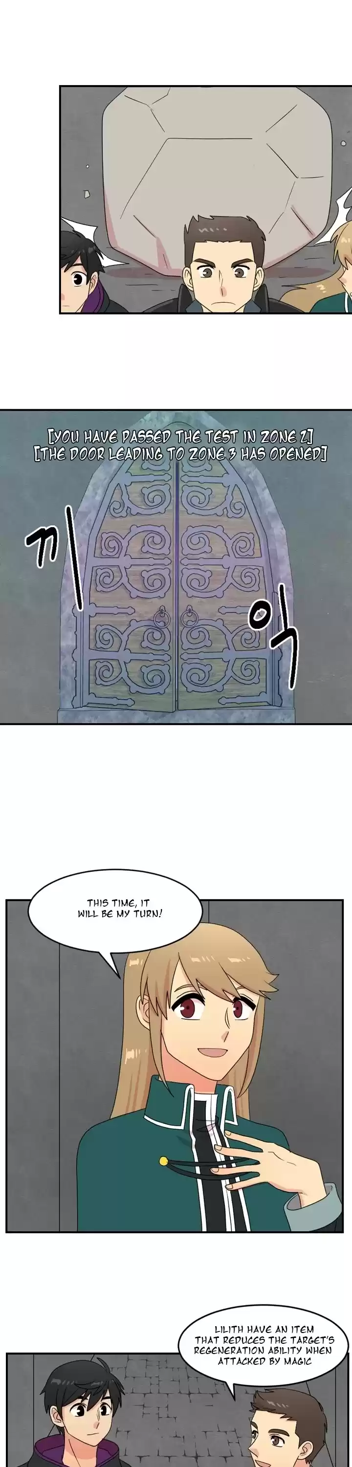 Reader (Chang Han-Yoon) Chapter 50