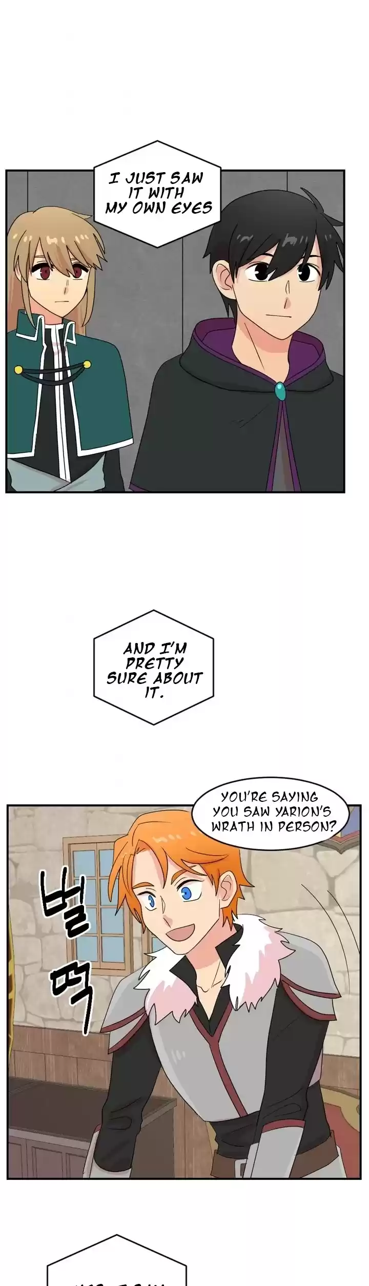 Reader (Chang Han-Yoon) Chapter 50