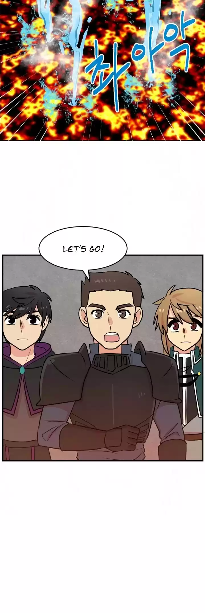 Reader (Chang Han-Yoon) Chapter 51