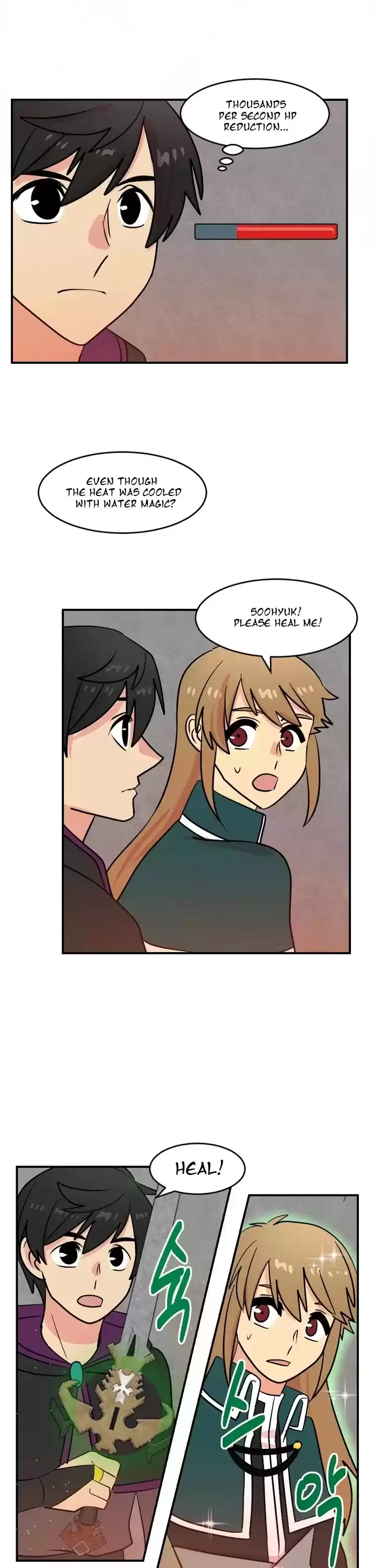 Reader (Chang Han-Yoon) Chapter 51