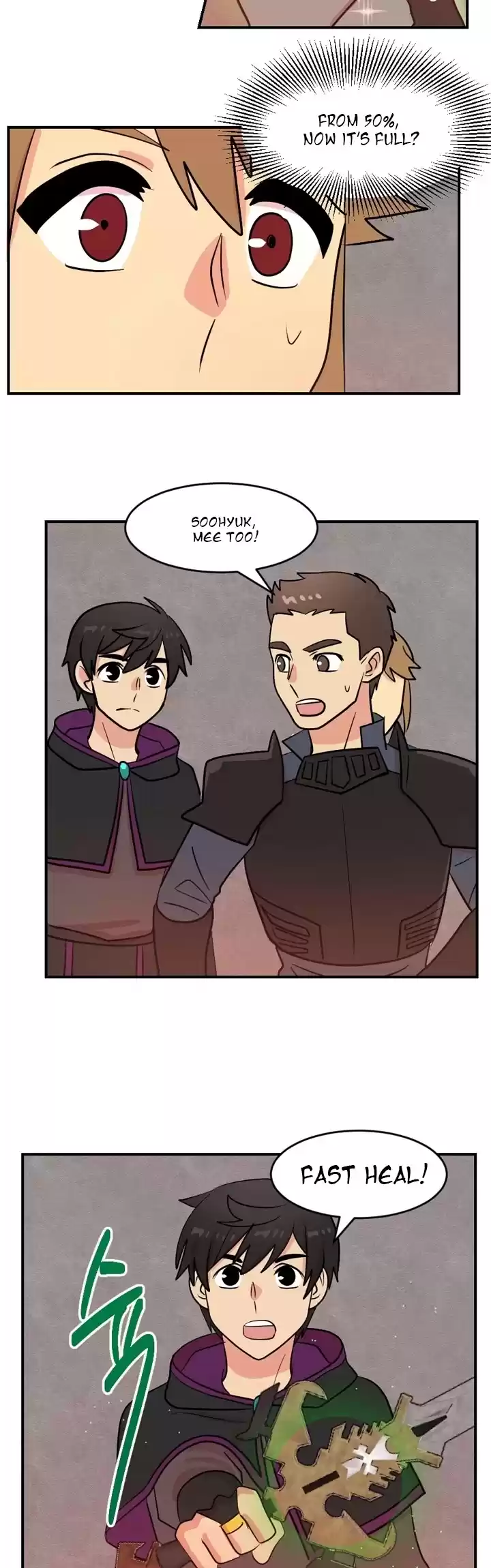 Reader (Chang Han-Yoon) Chapter 51