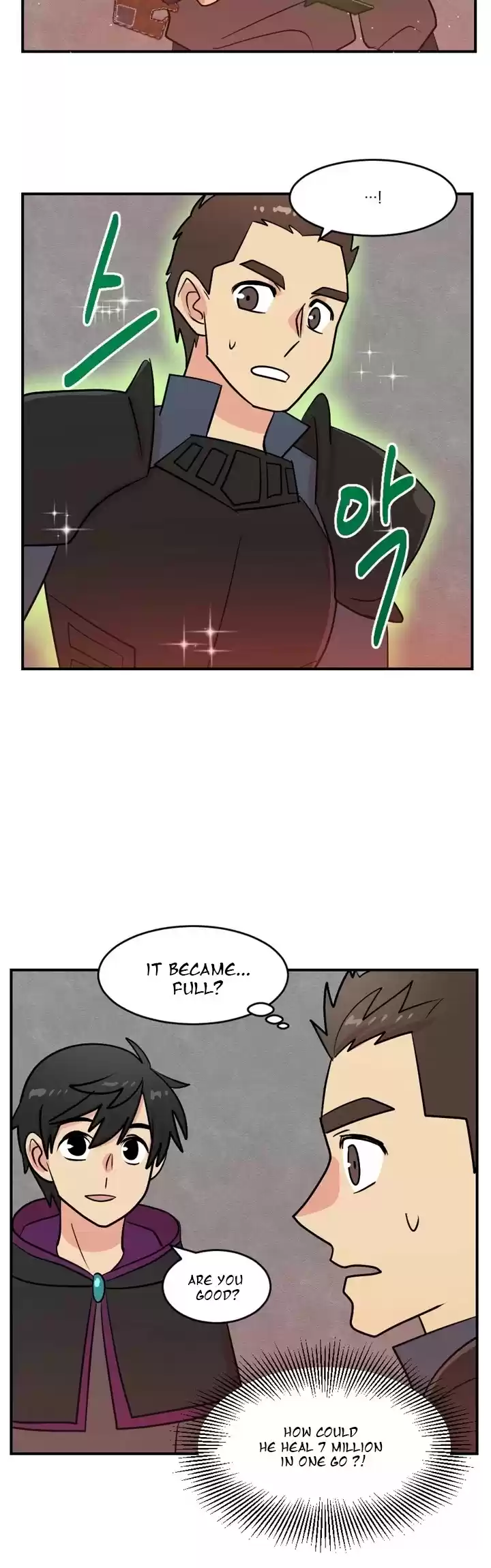 Reader (Chang Han-Yoon) Chapter 51