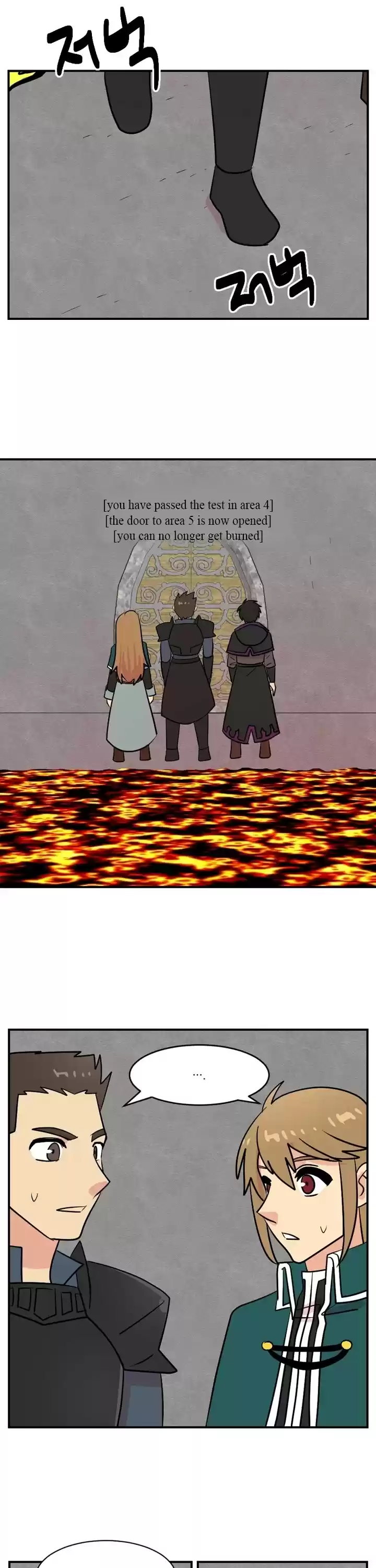 Reader (Chang Han-Yoon) Chapter 51