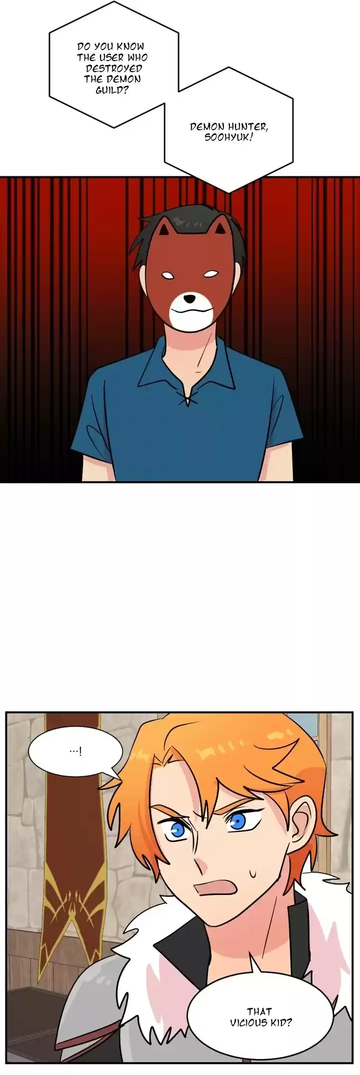 Reader (Chang Han-Yoon) Chapter 51