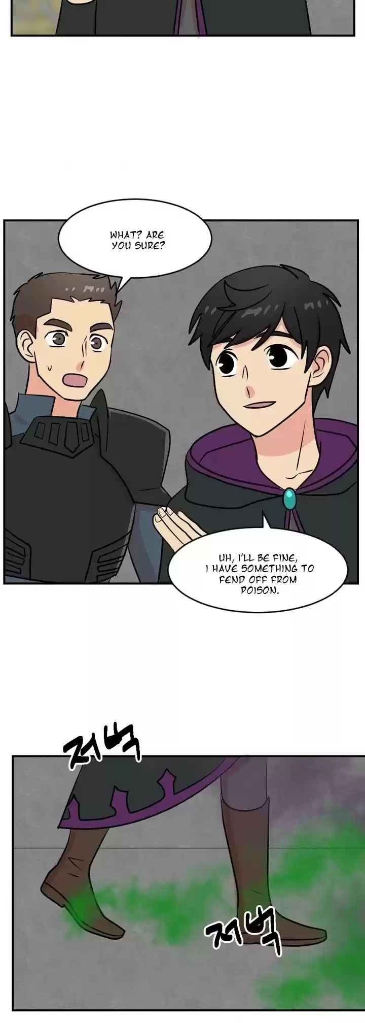 Reader (Chang Han-Yoon) Chapter 51