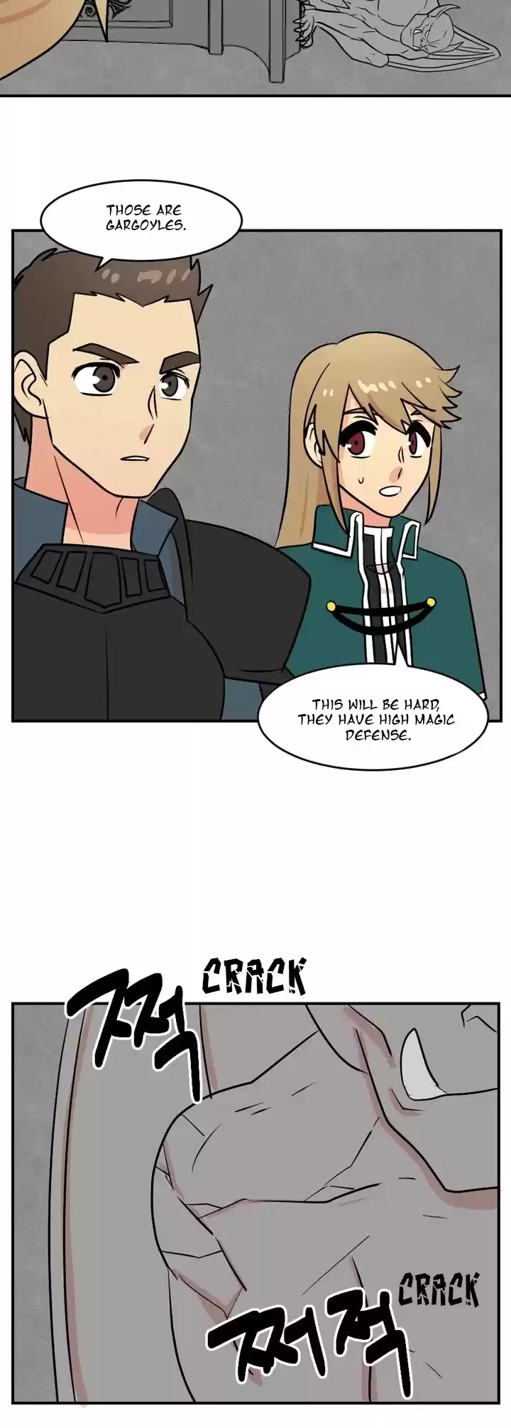 Reader (Chang Han-Yoon) Chapter 52