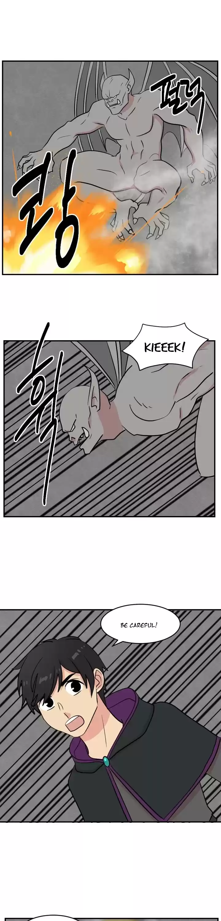 Reader (Chang Han-Yoon) Chapter 52