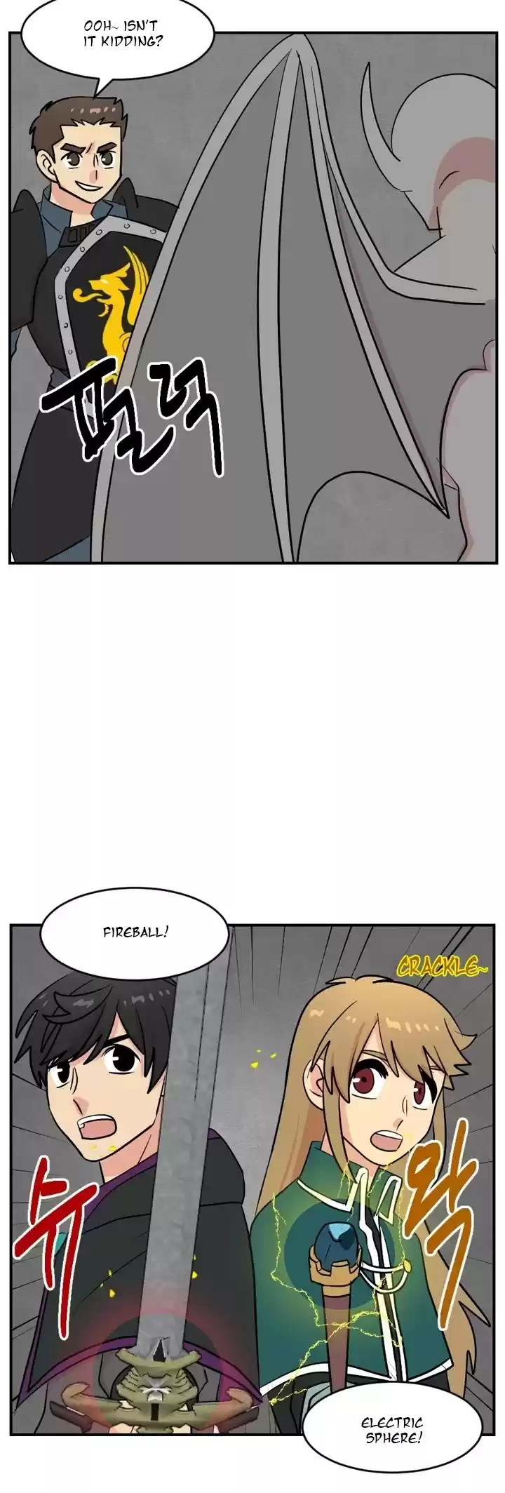 Reader (Chang Han-Yoon) Chapter 52