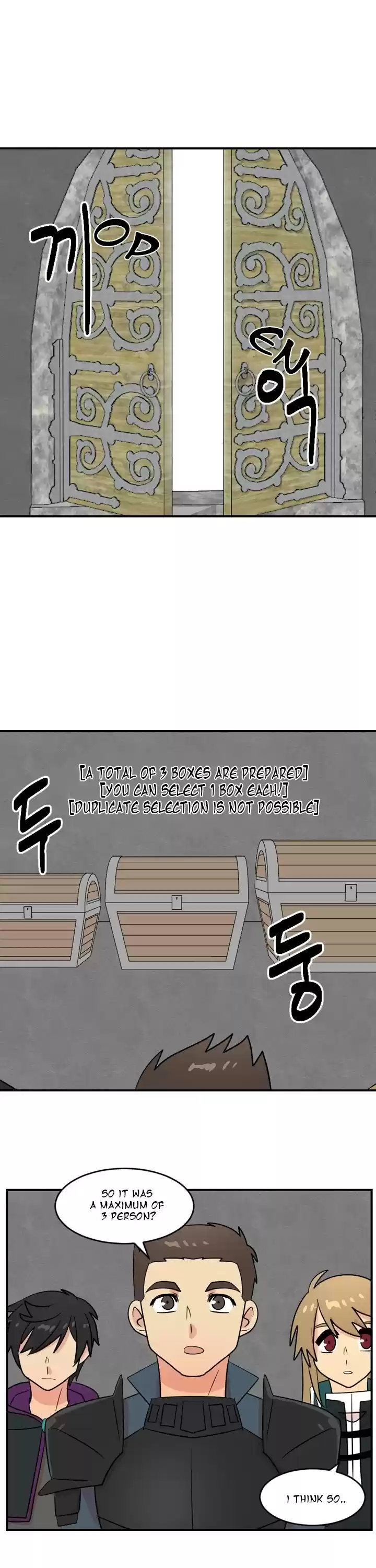 Reader (Chang Han-Yoon) Chapter 52