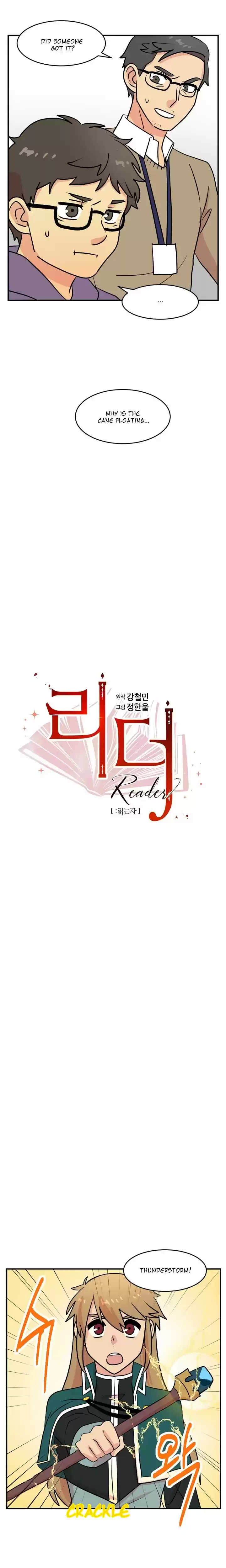 Reader (Chang Han-Yoon) Chapter 53