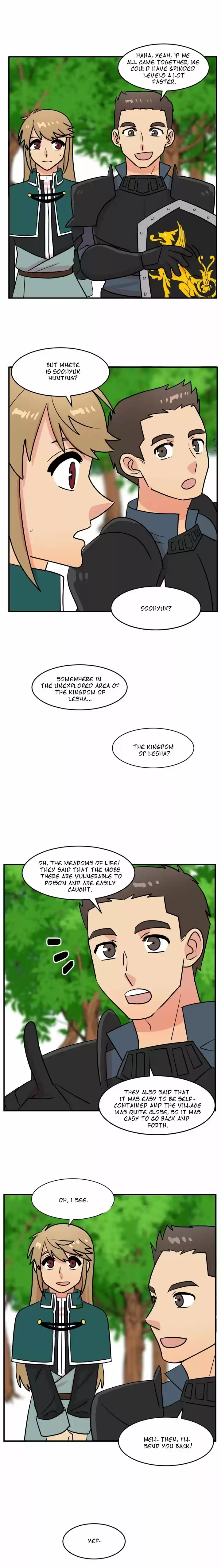 Reader (Chang Han-Yoon) Chapter 53