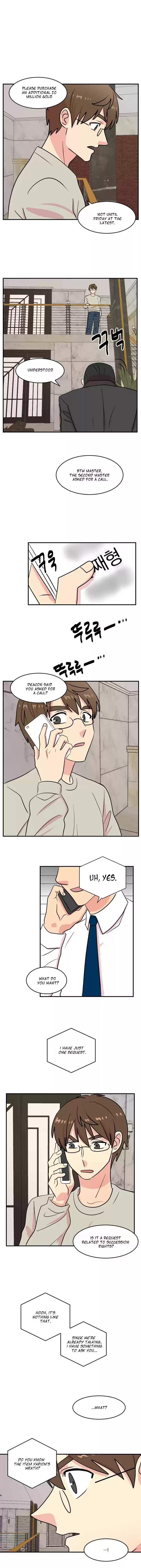 Reader (Chang Han-Yoon) Chapter 55