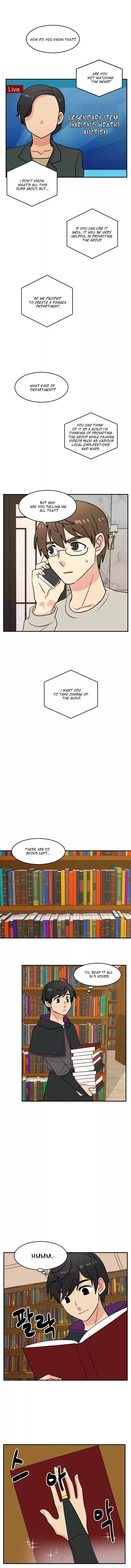 Reader (Chang Han-Yoon) Chapter 55