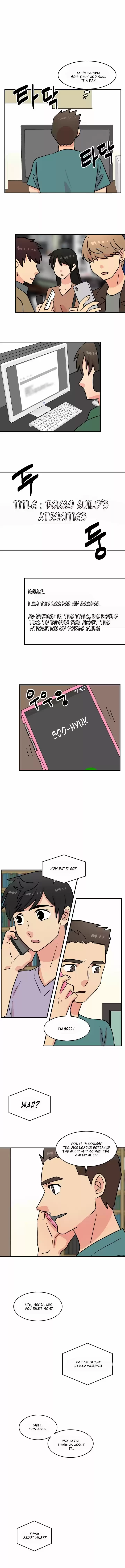 Reader (Chang Han-Yoon) Chapter 56