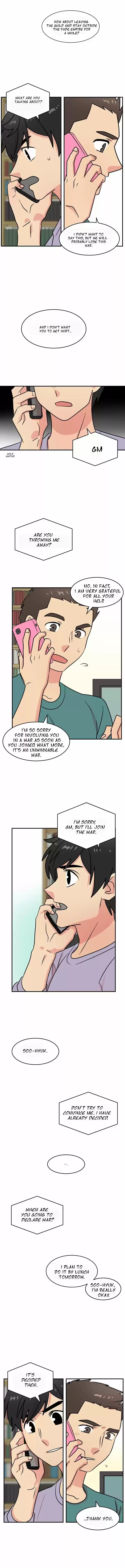 Reader (Chang Han-Yoon) Chapter 56