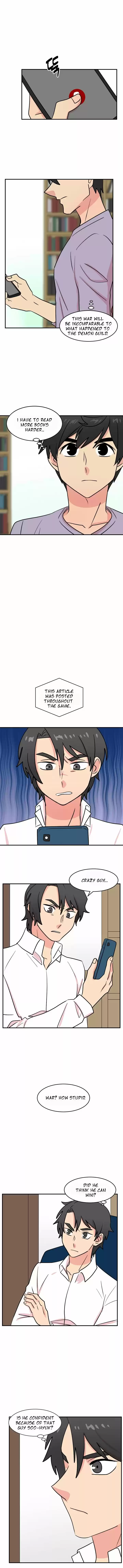 Reader (Chang Han-Yoon) Chapter 56