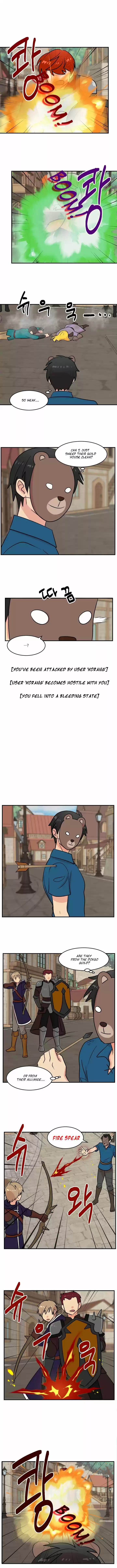 Reader (Chang Han-Yoon) Chapter 58