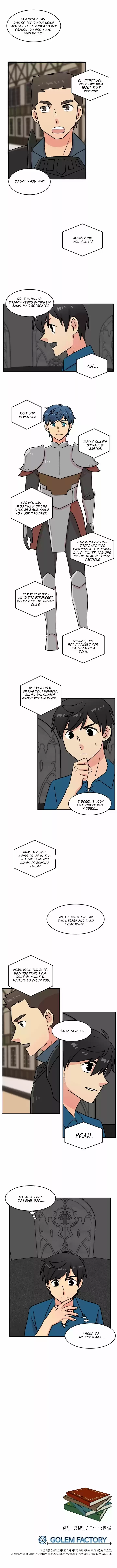 Reader (Chang Han-Yoon) Chapter 58