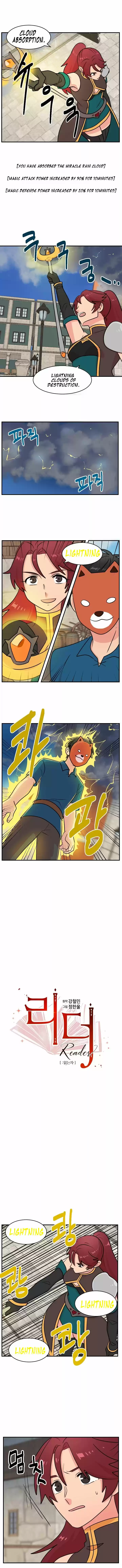 Reader (Chang Han-Yoon) Chapter 60