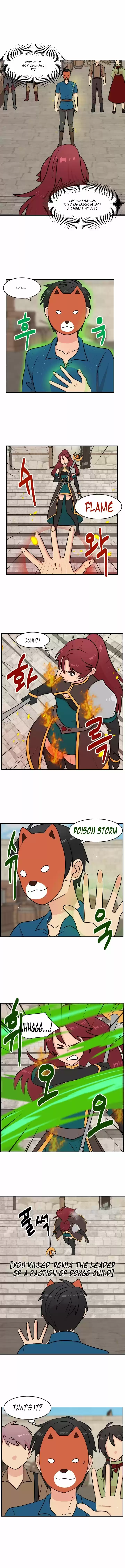 Reader (Chang Han-Yoon) Chapter 60