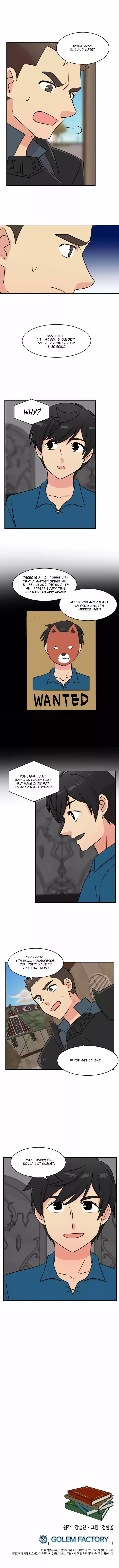 Reader (Chang Han-Yoon) Chapter 60