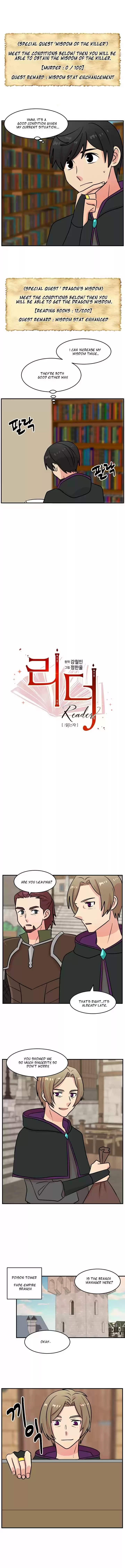 Reader (Chang Han-Yoon) Chapter 61
