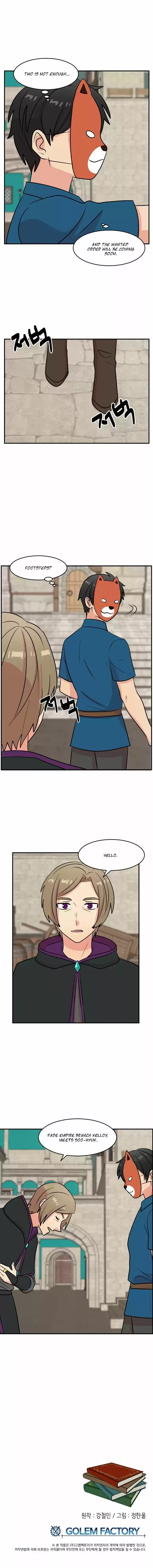 Reader (Chang Han-Yoon) Chapter 61