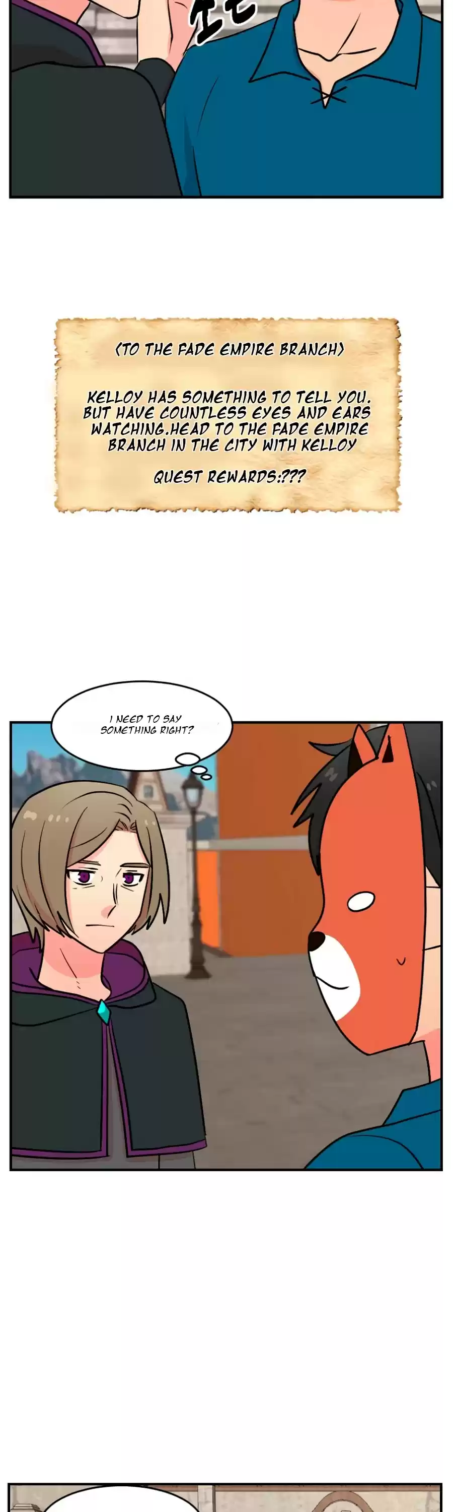 Reader (Chang Han-Yoon) Chapter 62