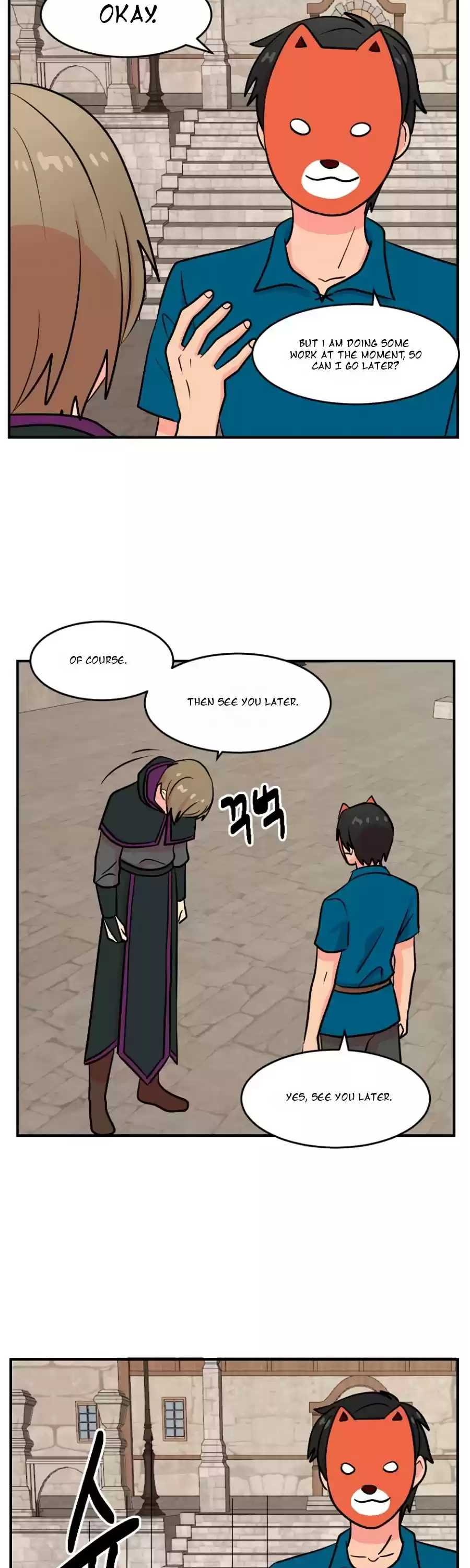 Reader (Chang Han-Yoon) Chapter 62