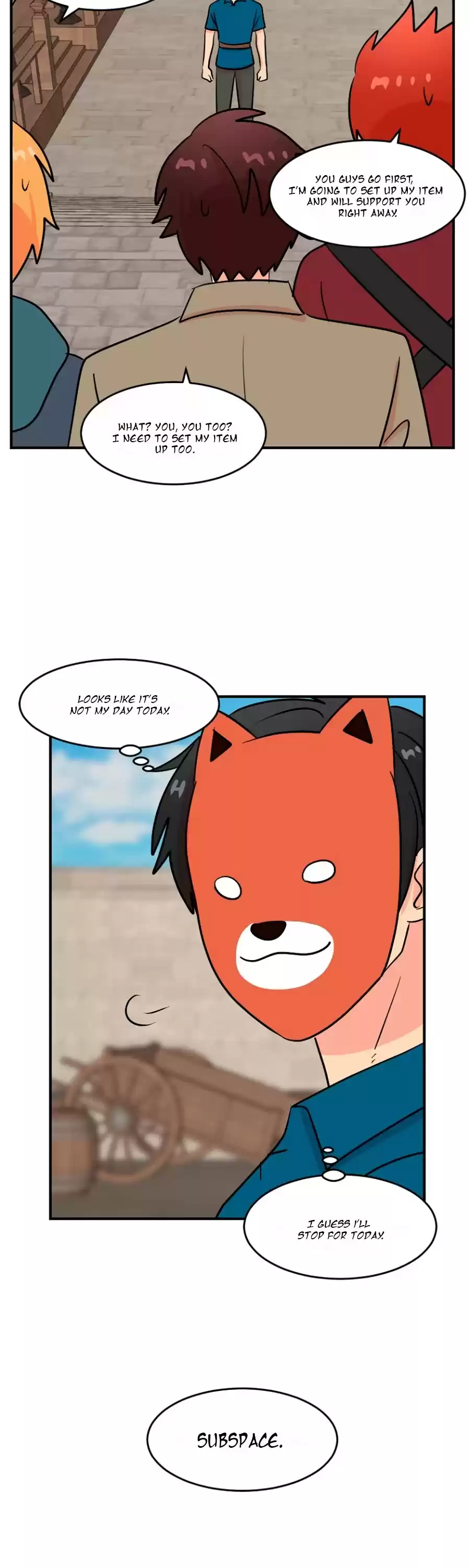 Reader (Chang Han-Yoon) Chapter 62