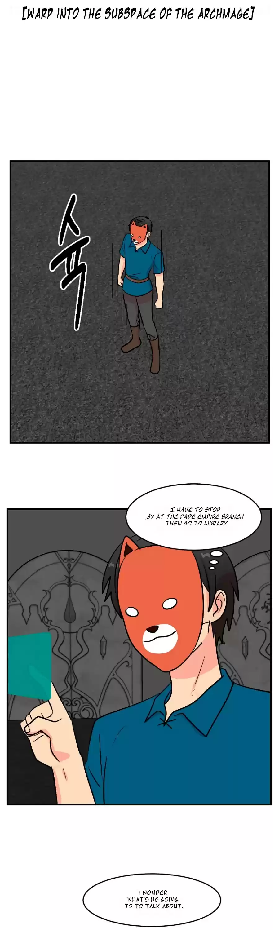 Reader (Chang Han-Yoon) Chapter 62