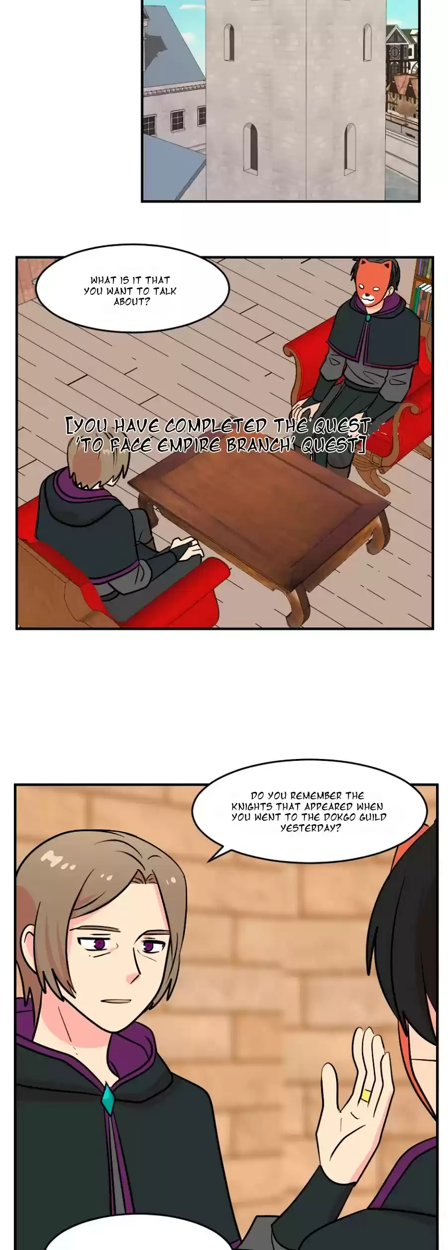 Reader (Chang Han-Yoon) Chapter 62