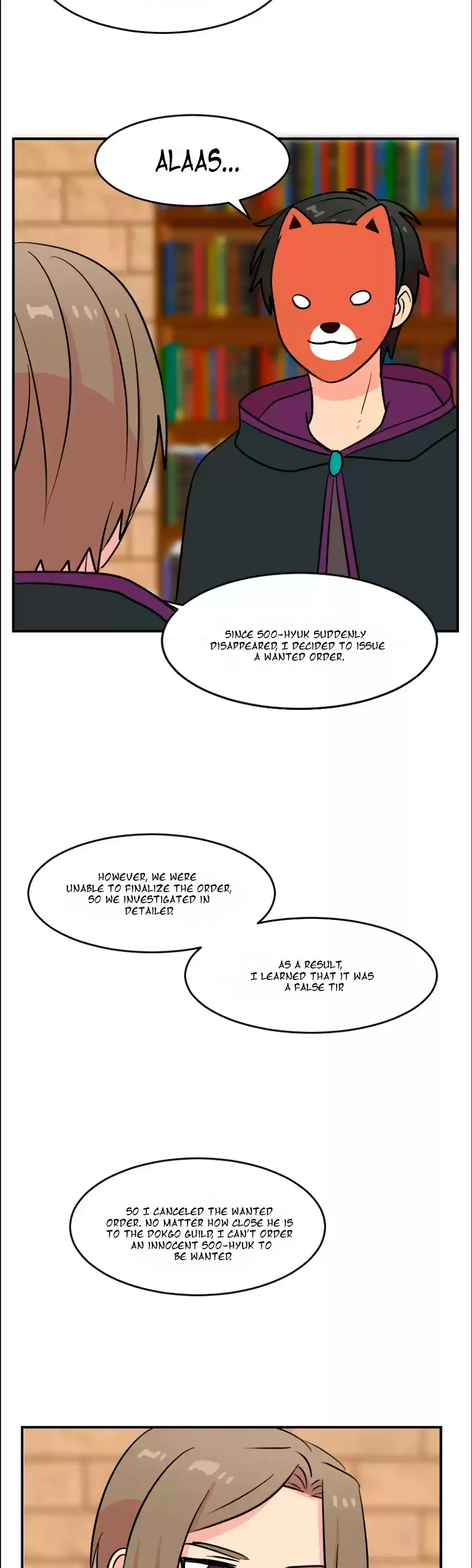 Reader (Chang Han-Yoon) Chapter 62